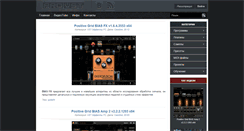 Desktop Screenshot of pro-vst.org